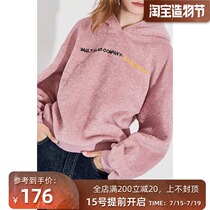Lily2019 winter new womens fashion young letters embroidery loose off the shoulder casual hooded thick sweater 8976