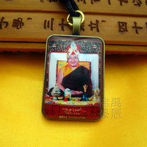 YC2363 new boutique Sakya PHA King Buddha statue necklace Buddha brand pendant pendant can be customized pattern