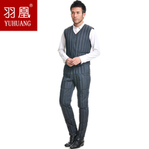 Yuhuang down liner mens suit middle-aged and elderly thick seamless down jacket vest down vest waistcoat shoulder underwear