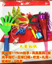 Kindergarten custom Christmas gift package set Christmas gift package Christmas hat bar delivery gift