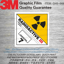 GHS-068class-7-radioactive-iii-YELLOWRRY Level 3 radioactive material self-adhesive