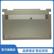 HP Hp Envy X360 13-AY D shell housing accessories bottom shell bottom cover white gold