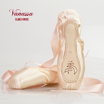 New Vanasa ballet foot shoes cowhide soft bottom satin toe dance shoes adult professional practice shoes