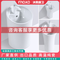 Children Ceramic Columns Basin Washbasin Kindergarten Conjoined Handwashing Desk School Toilet Small Children Mother Washbasin