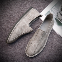 Tide brand mens shoes Korean version of the trend wild bean bean shoes fashion casual small leather shoes Lazy pedal youth board shoes men