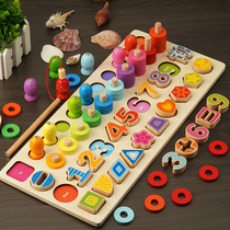 Wooden early childhood building blocks 4 baby magnetic fishing 6 boys and girls digital jigsaw puzzle toys 1-3 years old and a half 2