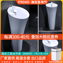 Body Ceramic column basin Siamese wash basin Toilet wash basin Balcony Outdoor courtyard Column wash basin