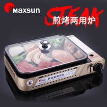 Pian fresh baking one oven card oven frying oven outdoor gas grill gas oven household commercial fish grill