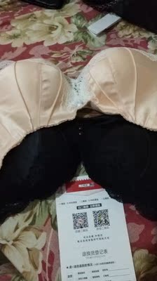 宝贝收到,伐很满意,质量很好,物流很快 宝贝收到,伐很满意,质量很好,物流很快