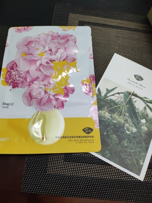 分析阿芙护肤品怎么样,真相如何,看过才知