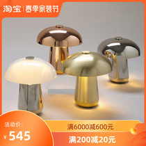 Modern minimalist table lamp designer decoration lamps Nordic creative personality Living room Book room Cloister Mushroom Table Lamp