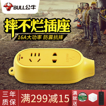 Bulls do not fall bad socket plug-in board wiring board wiring board GN-C3 engineering