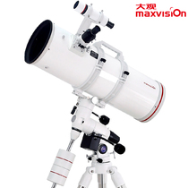 Jinghua Grand View 203 812 Parabolic Cattle Anti-Astronomical Telescope Professional Stargazing High Definition Large Aperture