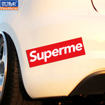 Guochao supreme personality creative stickers Tide brand modified car stickers Motorcycle electric car reflective car stickers