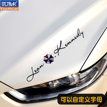Youxiaka Resident Evil car stickers Personalized custom signature stickers Head cover lamp eyebrow car stickers reflective stickers