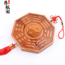 Peach wood Bagua mirror pendant Tai Chi Yin Yang fish mirror Tai Chi Yin Yang mirror Household door Feng Shui pendant