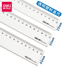 20-scale scale 30cm40cm50cm cm measured at a scale of 20 feet transparently constructed steel ruler plastic long-scale student supplies