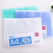 Awesome A4 kit rabin bags and chain bags white transparent file bags containing bagged bags of bags of working documents bags A5 bill bags of waterproof pregnant women documentary bags