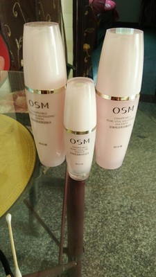 【揭秘】欧诗漫护肤品怎么样,三个月使用彻底后悔了,内幕曝光