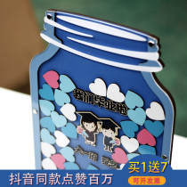 Graduation students will leave a commemorative fingerprint sign-in tree painting birthday wedding creative gift book signature photo frame