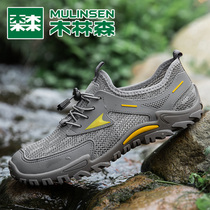 Wooden Sen Men Summer Breakfast Thin Anti-odor Shoes One-foot Web Outdoor Sports Mountaineering Shoes