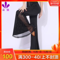 Duo Qiao Latin dance clothes autumn new dance pants womens dance clothes trousers modern dance pants practice clothes dance clothes