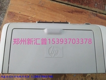 HP HP HP 1020 1020Plus Used Printer Test Good Accessories Fully Office Job