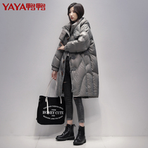 Duck Winter 2022 New Brand Down Jacket Women's Medium Long Vintage Horn Buttons Korean Style Casual Cocoon