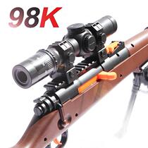 Large chicken 98 Eat gift from a boy with toy gun big pineapple soft bullet rifle with bayonet K firing sniper AWM shooting gun