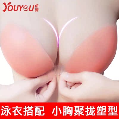 好用实惠喜欢💕 好用实惠喜欢💕