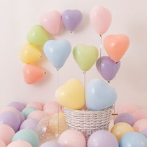 Romantic Macaron Heart Confession 520 Balloon Proposal Birthday Party Decor Valentine's Day Setup Supplies