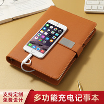 Creative Multifunction Mobile Power notepad with charging Baos notebook with U disc detachable loose-leaf notebook Business office Conference Gift gift box suit customizable LOGO