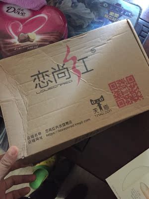 宝贝收到了，颜色正，质量好