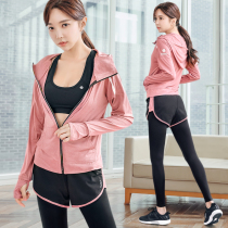 Autumn and winter new yoga suit female size professional morning running clothing gym fashion sports quick-drying clothes Net Red