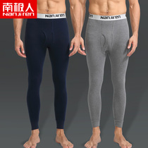 Antarctic men mens autumn pants mens single cotton thin 2018 new warm pants autumn and winter leggings underpants