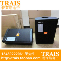 Teles SRX712 professional KTV speaker stage full-range performance conference speaker stage return to listen to audio