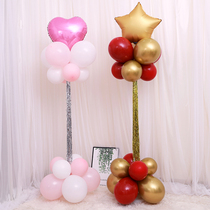 Balloon column base wedding ceremony road guide mall layout event venue birthday party decoration hotel bracket