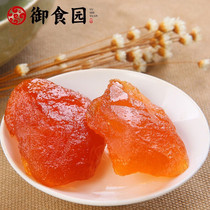 Imperial food garden preserved fruit Beijing specialty peach preserved pear preserved apricot Beijing style multi-taste traditional candied fruit snacks