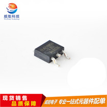 AZ1085D-3 3EI AZ1085D TO-252 Three-terminal regulator chip 1 piece=5