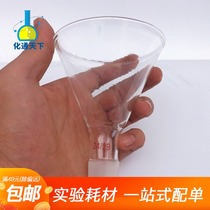 Glass funnel long neck funnel glass large caliber laboratory glassware 90*24 75*24 feeding funnel