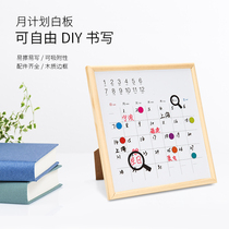 nakabayashi monthly plan form whiteboard Single-sided magnetic hanging office blackboard writing board size Day shift kanban board rewritable weekly plan schedule whiteboard Multi-specifications