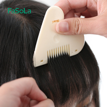 FaSoLa rice with blade to cut hair thin comb knife double-sided hair haircut comb haircut home