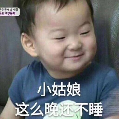 质量非常好,与卖家描述的完全一致,非常满意,真的很喜欢,完全超出期望值,发货速度非常快,包装非常仔细、严实,物流公司服务态度很好,运送速度很快,很满意的一次购物不好意思评价晚了,非常好的店家,东西很喜欢!买来这个是送人的她很喜欢卖家的贴心让我感到很温暖哈哈哈哈哈哈哈哈哈哈哈哈哈哈哈哈哈哈哈哈