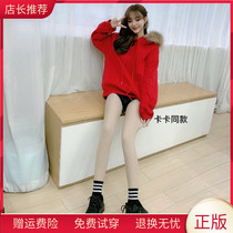 JUSTCC Kaka womens clothing with the same official flagship heart machine plus velvet jumpsuit nude beautiful legs stockings light legs artifact