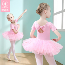 Binnashi childrens dance clothes summer girls ballet dress girls Chinese dance practice clothes childrens Latin dance dress