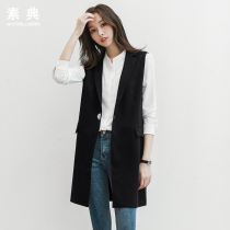 2021 spring and autumn new sleeveless suit jacket vest female Korean version of all-match thin mid-length vest vest female