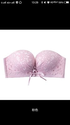 宝贝到了，质量还不错，是纯棉的，喜欢可以下单，五星好评