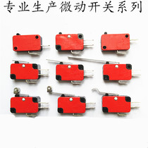 Stroke limit micro-moving point touch switch V-15 152 153 155-1C25 microwave oven switch self-reset