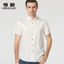 Hung mulberry silk short sleeve shirt mens elastic satin silk shirt solid color silk shirt summer business mens clothing