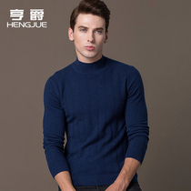 New cashmere sweater mens half high neck jacquard pure cashmere sweater mens solid color middle collar knitwear winter